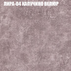 Диван Виктория 3 (ткань до 400) НПБ в Ревде - revda.ok-mebel.com | фото 30