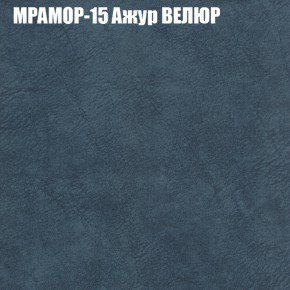 Диван Виктория 3 (ткань до 400) НПБ в Ревде - revda.ok-mebel.com | фото 36