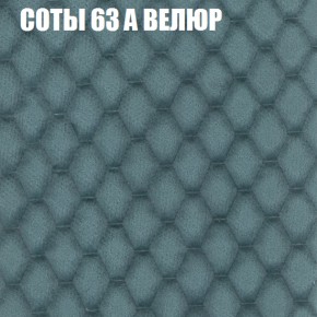 Диван Виктория 3 (ткань до 400) НПБ в Ревде - revda.ok-mebel.com | фото 8