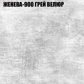 Диван Виктория 6 (ткань до 400) НПБ в Ревде - revda.ok-mebel.com | фото 26