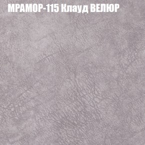 Диван Виктория 6 (ткань до 400) НПБ в Ревде - revda.ok-mebel.com | фото 48