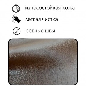 Диван Восход Д5-КК (кожзам коричневый) 1000 в Ревде - revda.ok-mebel.com | фото 2