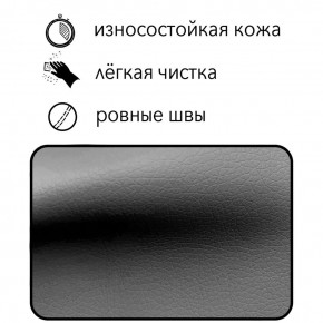 Диван Восход Д5-КСе (кожзам серый) 1000 в Ревде - revda.ok-mebel.com | фото 5