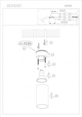 DK2008-WH Светильник накладной IP 20, 50 Вт, GU10, белый, алюминий в Ревде - revda.ok-mebel.com | фото 2
