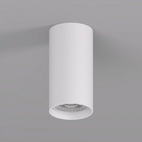 DK2008-WH Светильник накладной IP 20, 50 Вт, GU10, белый, алюминий в Ревде - revda.ok-mebel.com | фото 2