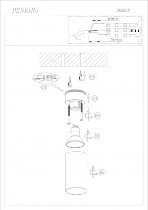 DK2008-WH Светильник накладной IP 20, 50 Вт, GU10, белый, алюминий в Ревде - revda.ok-mebel.com | фото 6