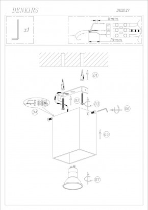 DK2027-WH Светильник накладной IP 20, 50 Вт, GU10, белый, алюминий в Ревде - revda.ok-mebel.com | фото 3