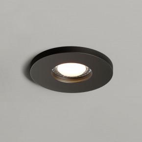 DK2036-BK Встраиваемый светильник влагозащ., IP 44, до 15 Вт, GU10, LED, черный, алюминий в Ревде - revda.ok-mebel.com | фото