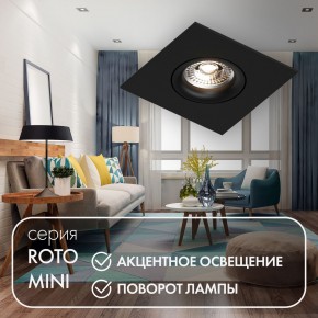 DK2038-BK Встраиваемый светильник , IP 20, 50 Вт, GU10, черный, алюминий в Ревде - revda.ok-mebel.com | фото 2