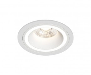 DK2060-WH Встраиваемый светильникIP 20, до 15 Вт, GU10, LED, белый, алюминий в Ревде - revda.ok-mebel.com | фото
