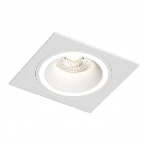 DK2061-WH Встраиваемый светильник IP 20, до 15 Вт, GU10, LED, белый, алюминий в Ревде - revda.ok-mebel.com | фото