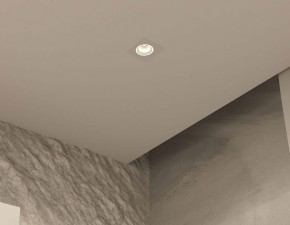 DK2061-WH Встраиваемый светильник IP 20, до 15 Вт, GU10, LED, белый, алюминий в Ревде - revda.ok-mebel.com | фото 4