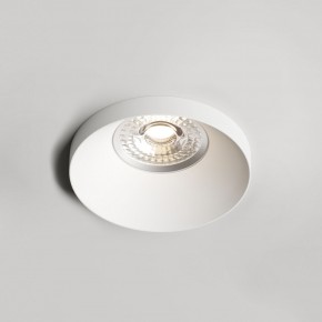 DK2070-WH Встраиваемый светильник , IP 20, 50 Вт, GU10, белый, алюминий в Ревде - revda.ok-mebel.com | фото