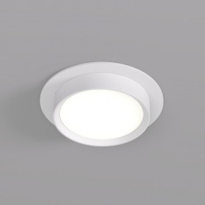 DK2090-WH Встраиваемый светильник FLAT, IP 20, до 15 Вт, GX53, LED, белый, алюминий в Ревде - revda.ok-mebel.com | фото