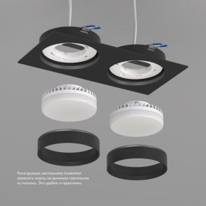 DK2092-BK Встраиваемый светильник FLAT, IP 20, до 15 Вт, GX53, LED, черный, алюминий в Ревде - revda.ok-mebel.com | фото