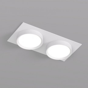 DK2092-WH Встраиваемый светильник FLAT, IP 20, до 15 Вт, GX53, LED, белый, алюминий в Ревде - revda.ok-mebel.com | фото