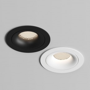 DK2120-WH Встраиваемый светильник, IP 20, 50 Вт, GU10, белый, алюминий в Ревде - revda.ok-mebel.com | фото 6