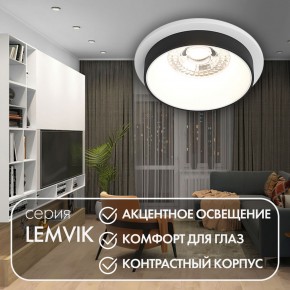 DK2401-BK Встраиваемый светильник, IP 20, 50 Вт, GU10, черный, алюминий в Ревде - revda.ok-mebel.com | фото 3