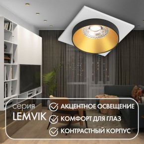 DK2402-GD Встраиваемый светильник, IP 20, 50 Вт, GU10, черный/золотой, алюминий в Ревде - revda.ok-mebel.com | фото 6