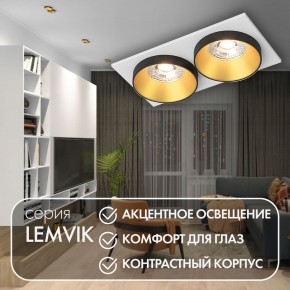 DK2422-GD Встраиваемый светильник, IP 20, 50 Вт, GU10, черный/золотой, алюминий в Ревде - revda.ok-mebel.com | фото 6