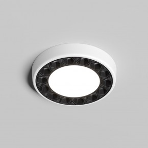 DK2441-WB Встраиваемый светильник DUAL 9+9 Вт, LED 4000K, IP 20, d120mm, белый/черный, алюминий/акрил в Ревде - revda.ok-mebel.com | фото 2
