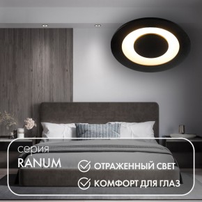 DK2500-BK Встраиваемый светильник, IP 20, 5 Вт, LED 3000, черный, алюминий в Ревде - revda.ok-mebel.com | фото