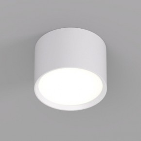 DK2601-WH Светильник накладной LUND, IP 20, до 15 Вт, GX53, LED, белый, алюминий в Ревде - revda.ok-mebel.com | фото