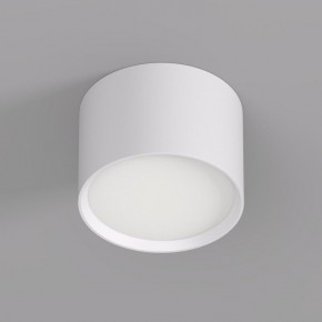 DK2601-WH Светильник накладной LUND, IP 20, до 15 Вт, GX53, LED, белый, алюминий в Ревде - revda.ok-mebel.com | фото 2