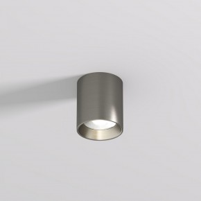 DK2610-DN Накладной светильник SHINE TUBE со светодиодом, D70*H80, IP20, 3000К, 10W, RA?90, темный никель, алюминий в Ревде - revda.ok-mebel.com | фото