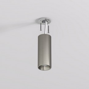 DK2615-DN Накладной светильник SHINE TUBE со светодиодом, D45*H115, IP20, 3000К, 7W, RA?90, темный никель, алюминий в Ревде - revda.ok-mebel.com | фото 3