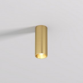 DK2615-SB Накладной светильник SHINE TUBE со светодиодом, D45*H115, IP20, 3000К, 7W, RA?90, сатинированная латунь, алюминий в Ревде - revda.ok-mebel.com | фото