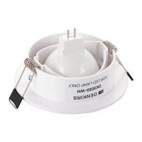 DK3020-WH Встраиваемый светильник, IP 20, 10 Вт, GU5.3, LED, белый, пластик в Ревде - revda.ok-mebel.com | фото 3