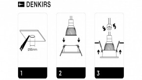 DK3026-WH Встраиваемый светильник, IP 20, 10 Вт, GU5.3, LED, белый, пластик в Ревде - revda.ok-mebel.com | фото 7