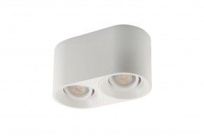 DK3036-WH Светильник накладной IP 20, 10 Вт, GU5.3, LED, белый, пластик в Ревде - revda.ok-mebel.com | фото 2