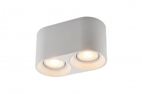 DK3036-WH Светильник накладной IP 20, 10 Вт, GU5.3, LED, белый, пластик в Ревде - revda.ok-mebel.com | фото 3
