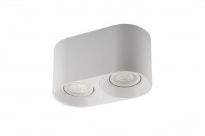 DK3036-WH Светильник накладной IP 20, 10 Вт, GU5.3, LED, белый, пластик в Ревде - revda.ok-mebel.com | фото 4