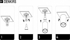 DK3040-WH Светильник накладной IP 20, 10 Вт, GU5.3, LED, белый, пластик в Ревде - revda.ok-mebel.com | фото 8