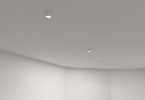 DK3057-WH Встраиваемый светильник под шпатлевку, IP20, до 15 Вт, LED, GU5,3, белый, пластик в Ревде - revda.ok-mebel.com | фото 4
