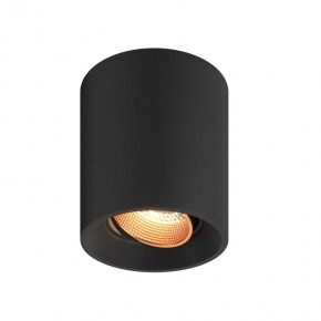 DK3090-BBR Светильник накладной, IP 20, 10 Вт, GU5.3, LED, черный/бронзовый, пластик в Ревде - revda.ok-mebel.com | фото