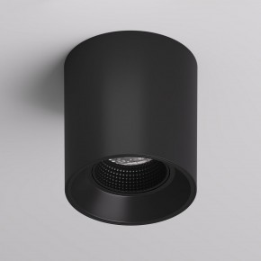 DK3090-BK Светильник накладной IP 20, 10 Вт, GU5.3, LED, черный/черный, пластик в Ревде - revda.ok-mebel.com | фото 2