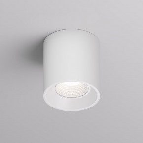 DK3090-WH Светильник накладной IP 20, 10 Вт, GU5.3, LED, белый/белый, пластик в Ревде - revda.ok-mebel.com | фото