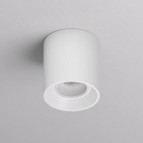 DK3090-WH Светильник накладной IP 20, 10 Вт, GU5.3, LED, белый/белый, пластик в Ревде - revda.ok-mebel.com | фото 3