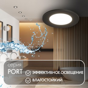 DK3101-BK Встраиваемый влагозащищенный светильник, IP65, до 10 Вт, LED, GU5,3, черный в Ревде - revda.ok-mebel.com | фото 3