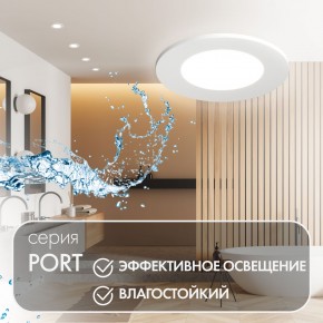 DK3101-WH Встраиваемый влагозащищенный светильник, IP65, до 10 Вт, LED, GU5,3, белый в Ревде - revda.ok-mebel.com | фото 3