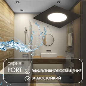 DK3102-BK Встраиваемый влагозащищенный светильник, IP65, до 10 Вт, LED, GU5,3, черный в Ревде - revda.ok-mebel.com | фото 3