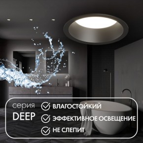 DK3103-BK Встраиваемый влагозащищенный светильник, IP 65, 10 Вт, GU5.3, LED, черный, пластик в Ревде - revda.ok-mebel.com | фото 4