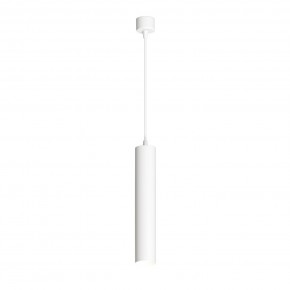 DK4050-WH Подвесной светильник, IP 20, 15 Вт, GU10, белый, алюминий в Ревде - revda.ok-mebel.com | фото