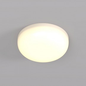 DK4600-WW Встраиваемый светильник, IP 20, 9 Вт, LED 3000, белый, пластик в Ревде - revda.ok-mebel.com | фото