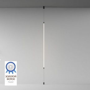 DK7506-BK Подвесной светильник-трос в оплетке FLEX со светодиодом 24V DC 31W 360° 3000К IP20 черный в Ревде - revda.ok-mebel.com | фото
