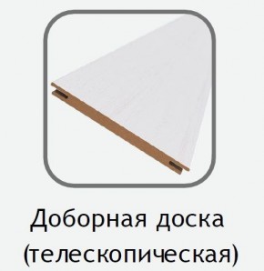 Доборная доска Вяз дымчатый (телескопическая) 2070х100х10 в Ревде - revda.ok-mebel.com | фото